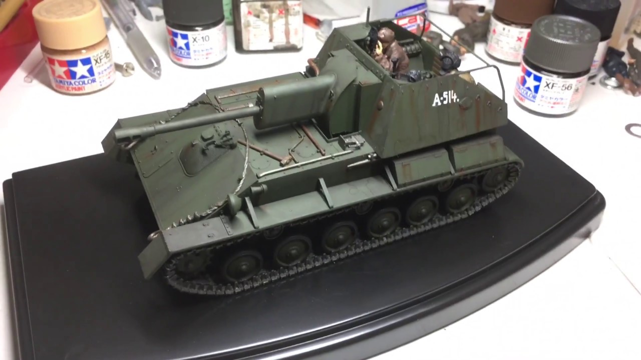 タミヤ1/35ソビエト自走砲 SU-76M - YouTube