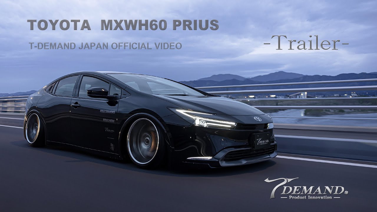 T-DEMAND MXWH60 PRIUS -Trailer- - YouTube