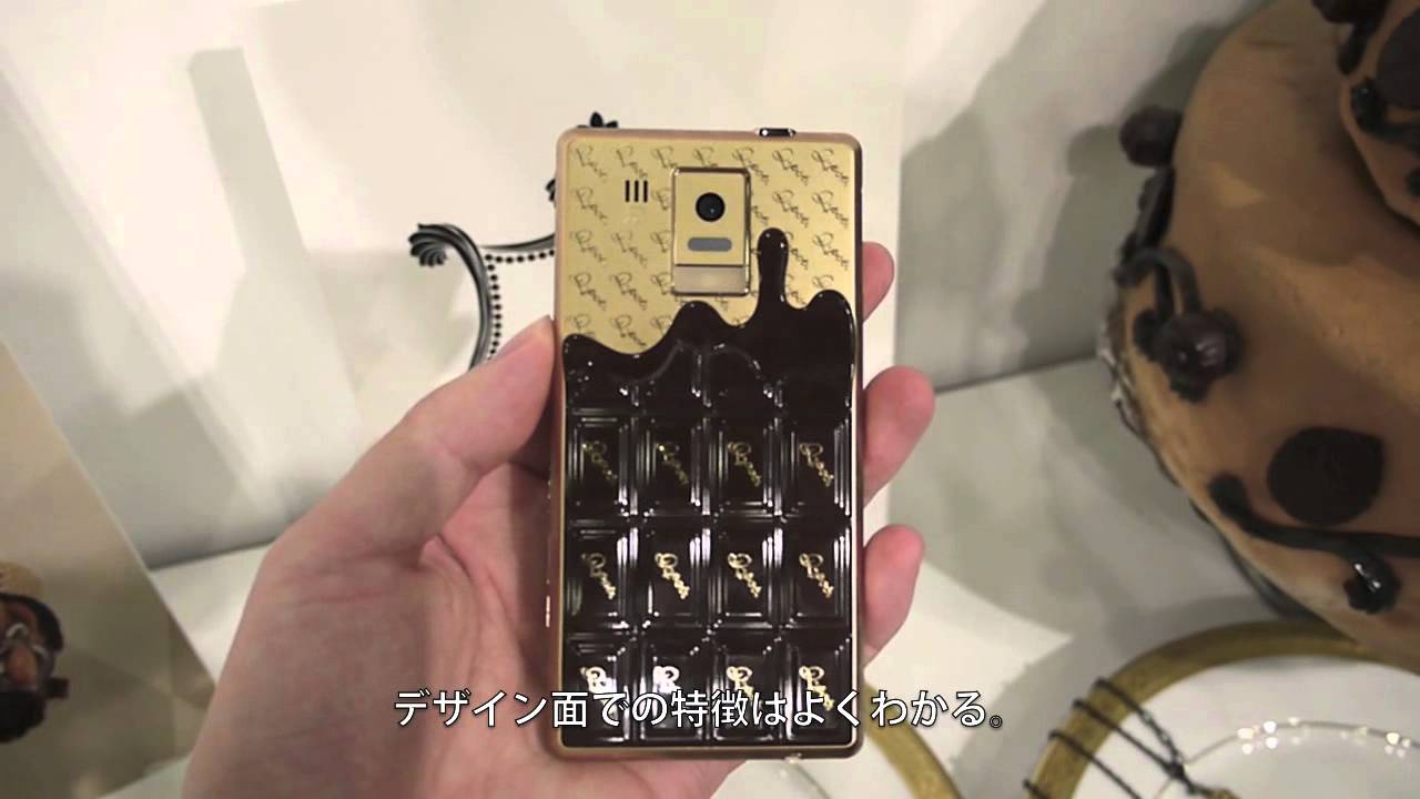ドコモ、板チョコスマホ「Q-pot.Phone SH-04D」を2月14日に発売と発表