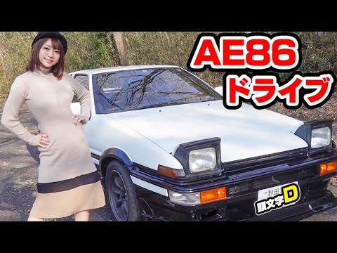 This is the first time I've driven a manual transmission car in 10