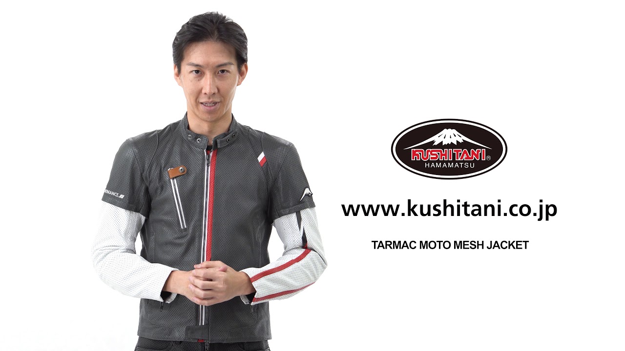 KUSHITANI K-0684M ターマックモトメッシュジャケット - YouTube