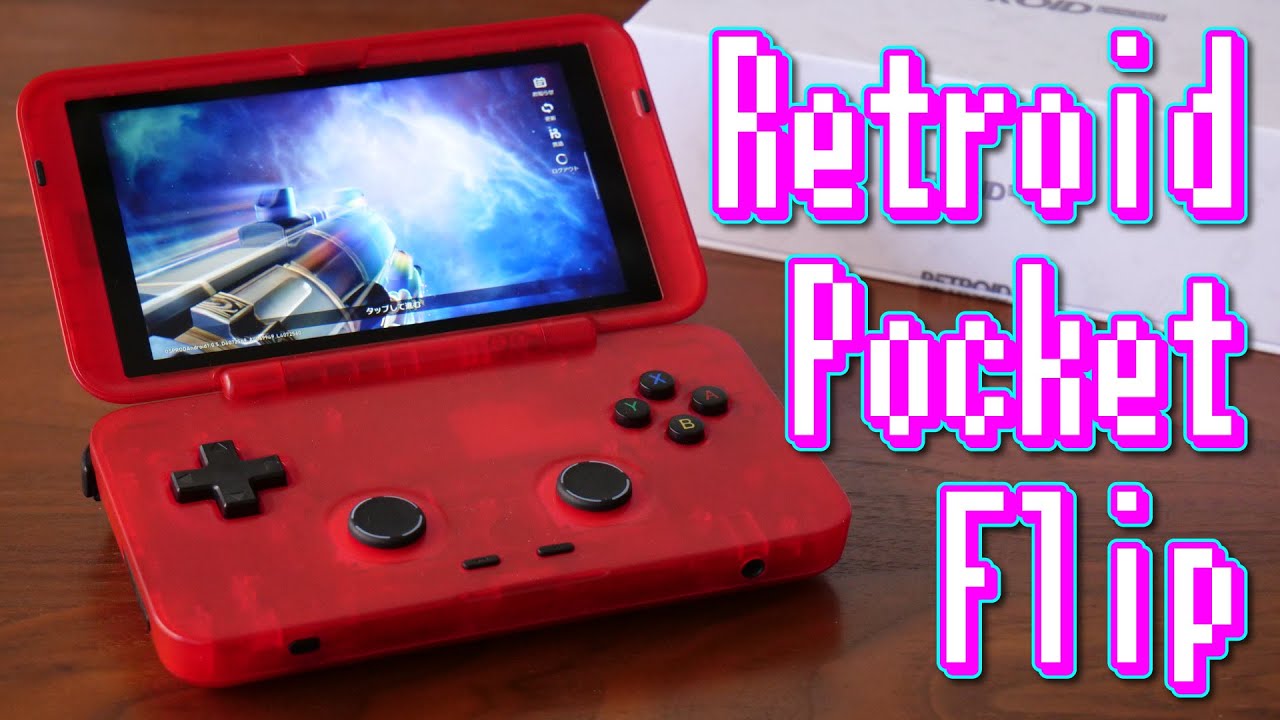 Review of the perfect folding hard case, Retroid Pocket Flip - YouTube