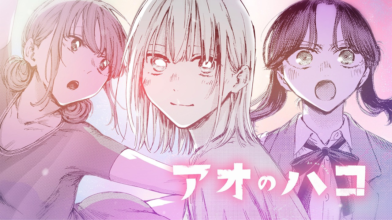 週刊少年ジャンプ 1989年45号 新連載 ドラゴンクエスト ダイの大冒険