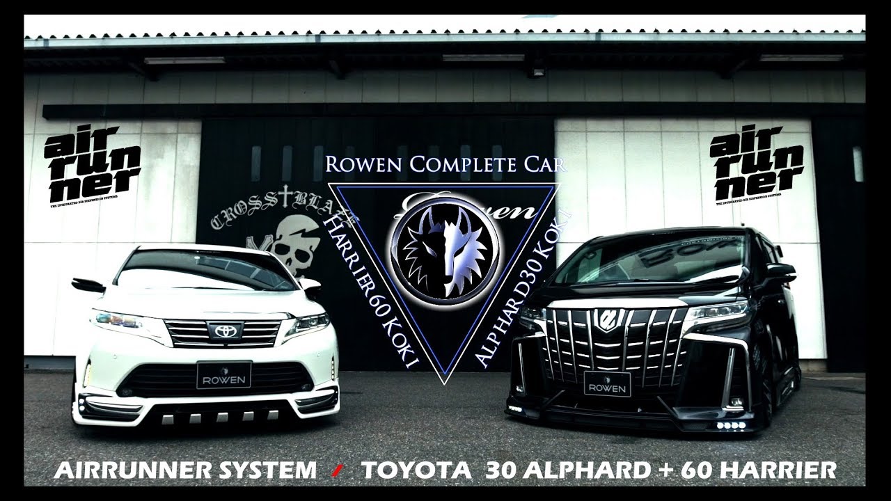 ACCtv 30アルファード+60ハリアー コンプリート エアサス ROWEN - YouTube