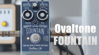 FOUNTAIN ( 2025～ ver. ) – Ovaltone -handmade effect pedals-