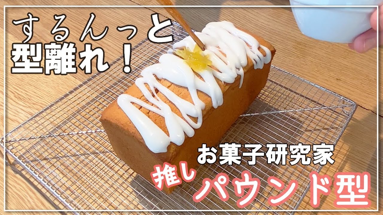 調理用品・キッチン用品の通販｜プロも選ぶ日本製調理道具・フライパン