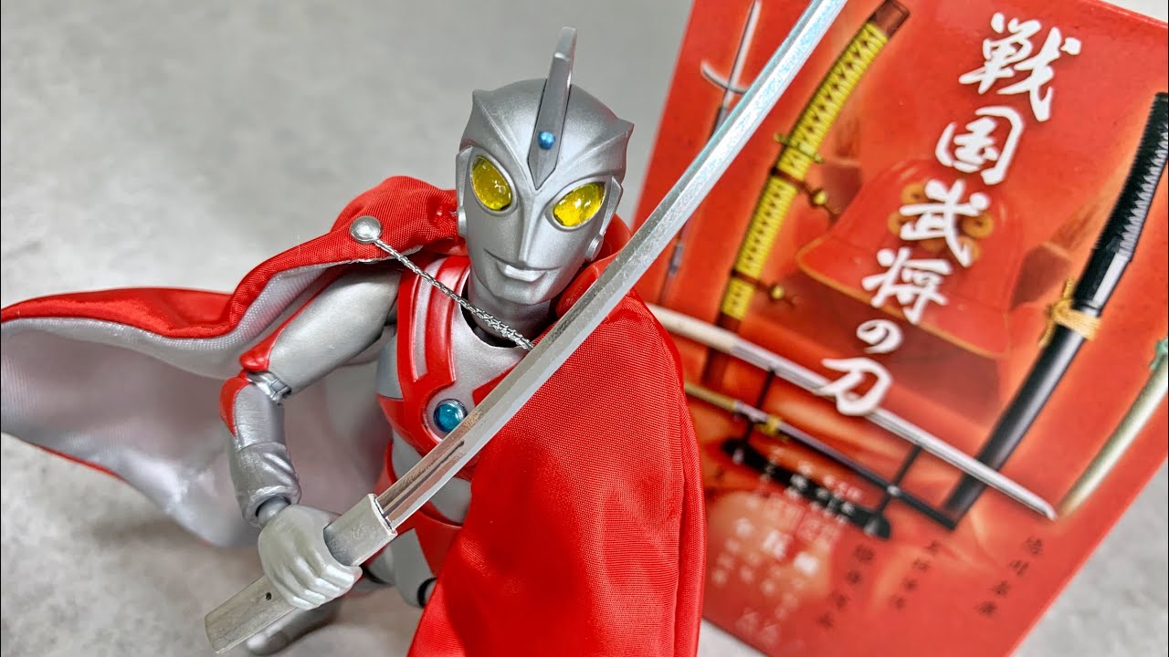 希少 バンダイ アクションボール ピンボール ウルトラマンエース 電動