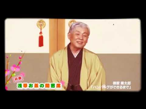 深沢七郎ギター独奏集 - YouTube