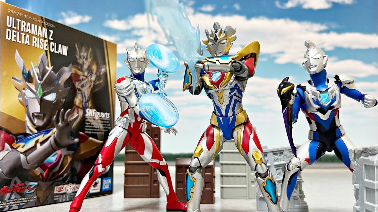 アーツも最強！] S.H.Figuarts ウルトラマンZ デルタライズクロー