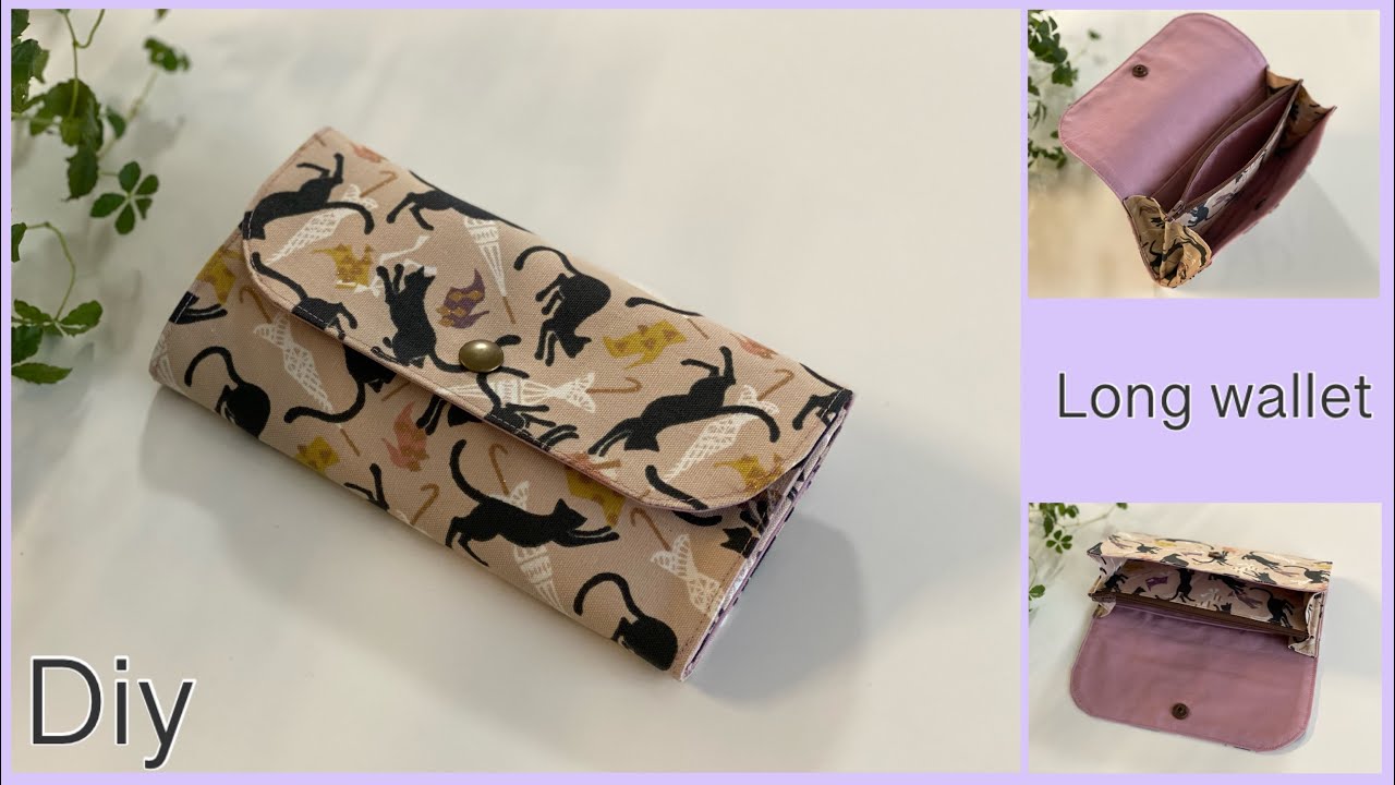 布長財布作り方, How To Make Fabric Long Wallet, easy sewing