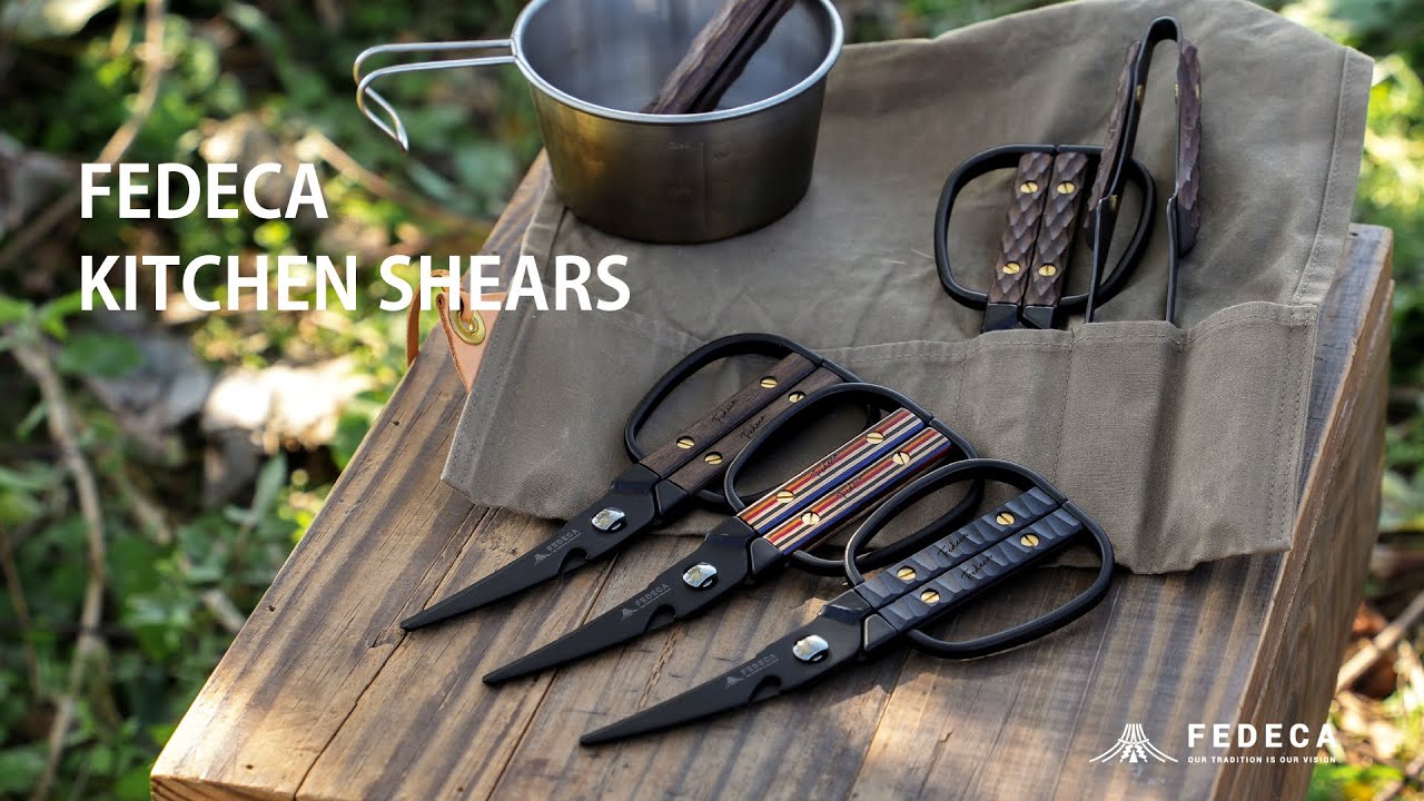 FEDECA キッチンハサミ 名栗ブラウン 13,200円