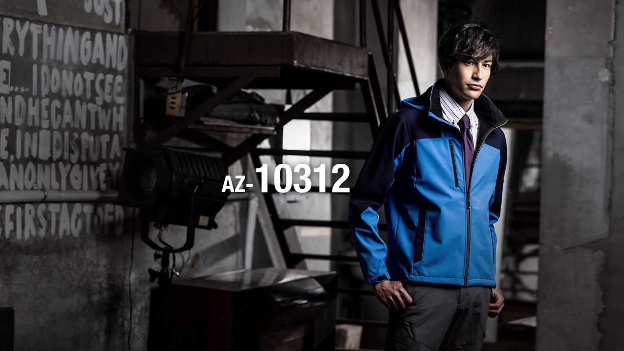 アイトス 作業服・ユニフォーム・ワーキングウエア・白衣・ナース