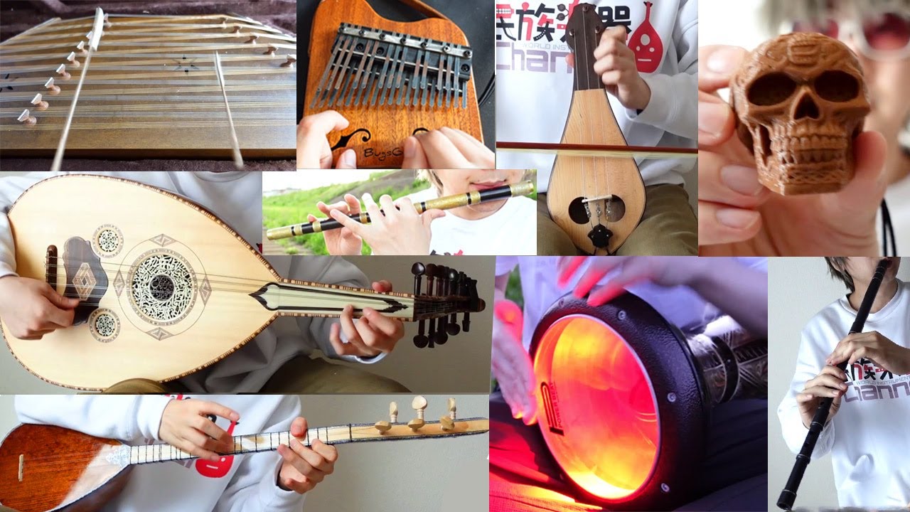 世界の民族楽器 詰め合わせ3 - YouTube