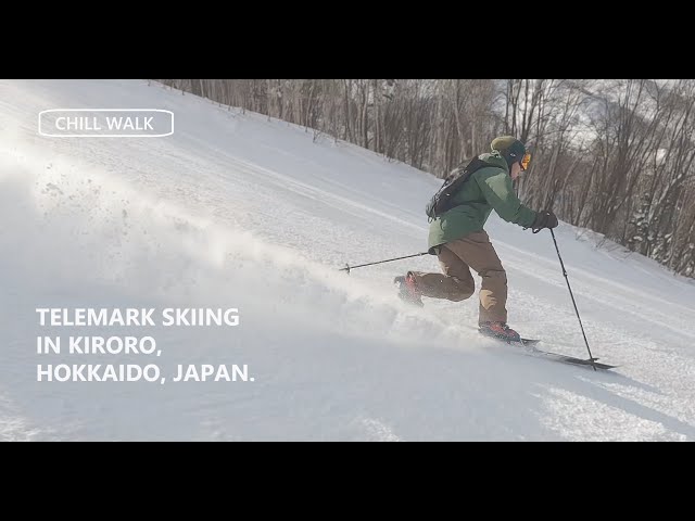 テレマークスキー】February 7, 2024 Telemark skiing in kiroro