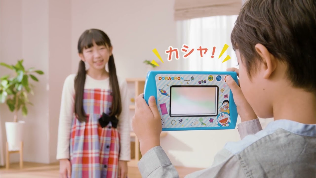 カメラも！プログラミングも！ドラえもんGIGAパッド｜トイザらス - YouTube