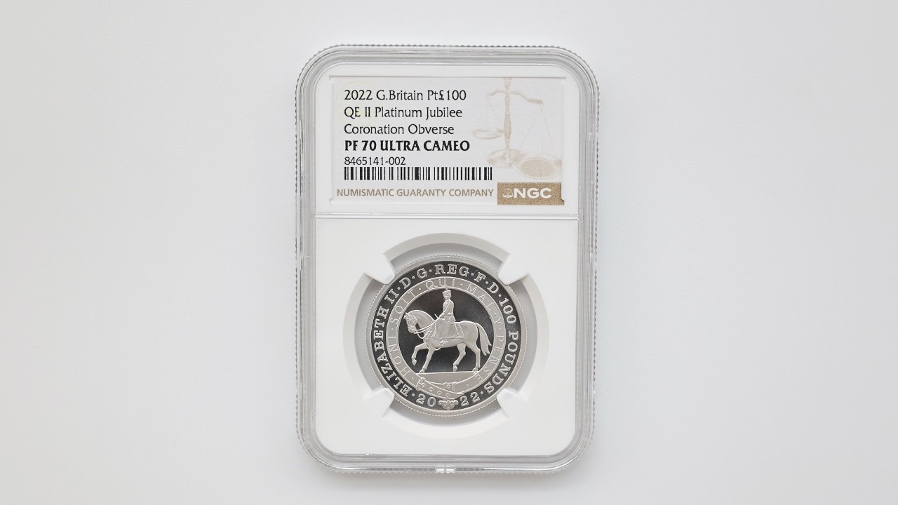 2022 英国 エリザベス2世即位70周年記念 プラチナ・ジュビリー 100