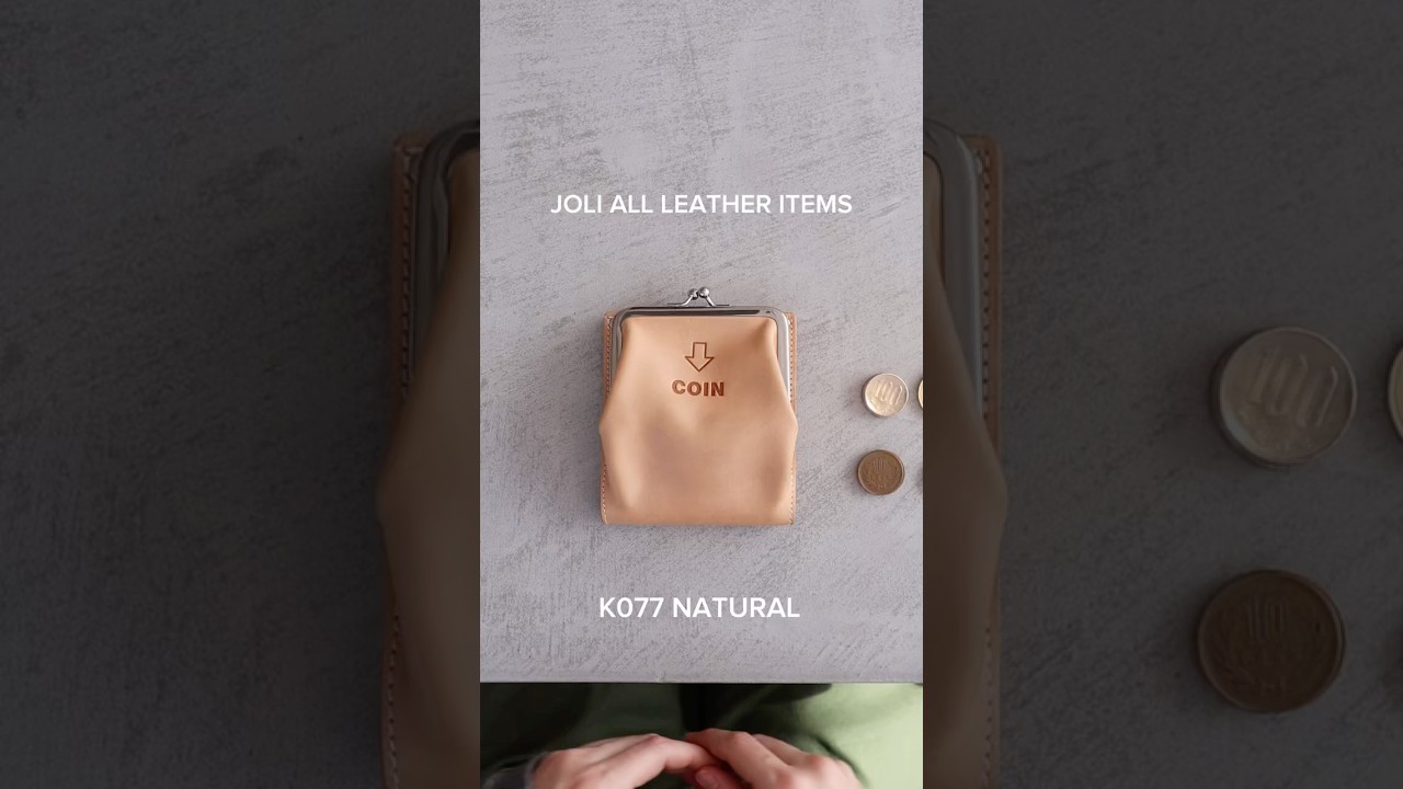 外がま口の二つ折財布2 ナチュラル - JOLI ALL LEATHER ITEMS