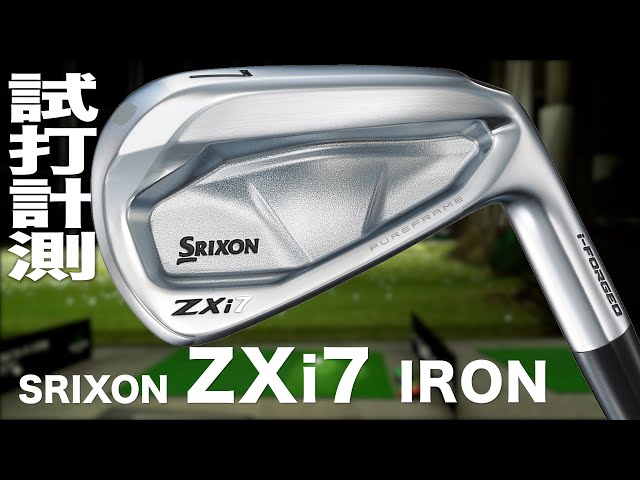 Srixon 