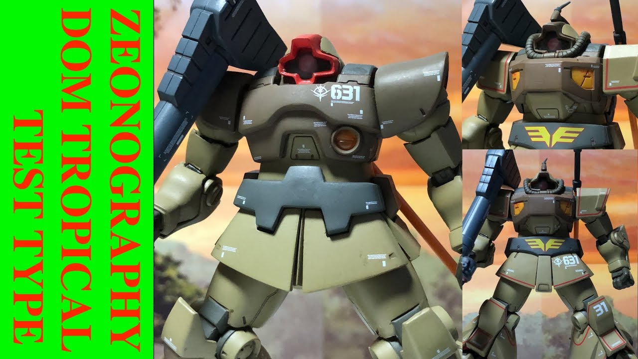 ZEONOGRAPHY #3002b YMS-09D DOM TROPICAL TEST TYPE] - YouTube