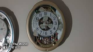 Rhythm Small World Bloom F 4MN500RA18 (リズム スモールワールド