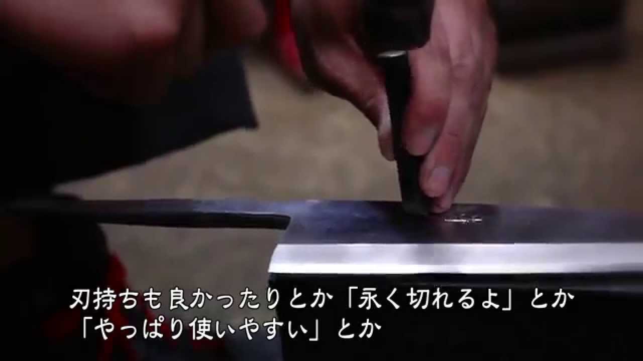 東源正久 包丁専門店 築地 - YouTube
