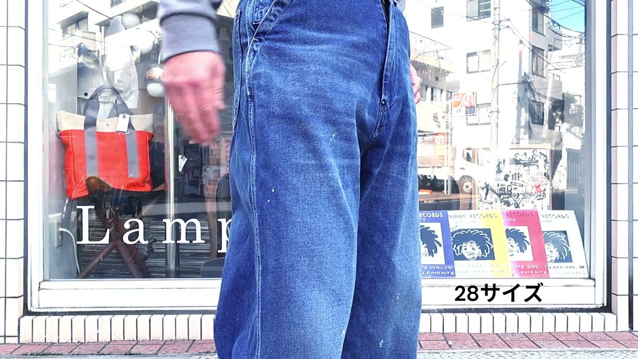 ORDINARY FITS BELL PANTS 各サイズ着用動画 - YouTube