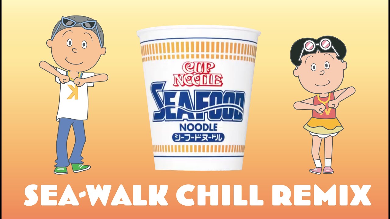 カップヌードル シーフードサザエさんCM (SEA-WALK Chill REMIX)非公式