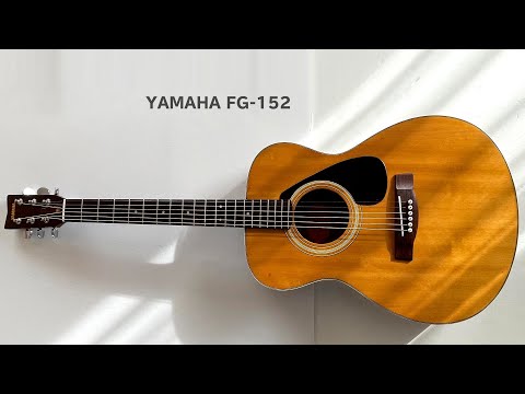 YAMAHA FG-152【Guitar 図鑑】1979年製 Japanese Vintage Guitar - YouTube