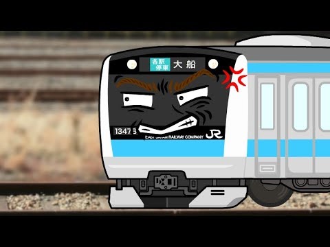 山手線と京浜東北線 - YouTube