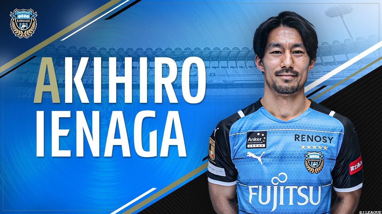 公式】家長昭博_ボールキープ - YouTube