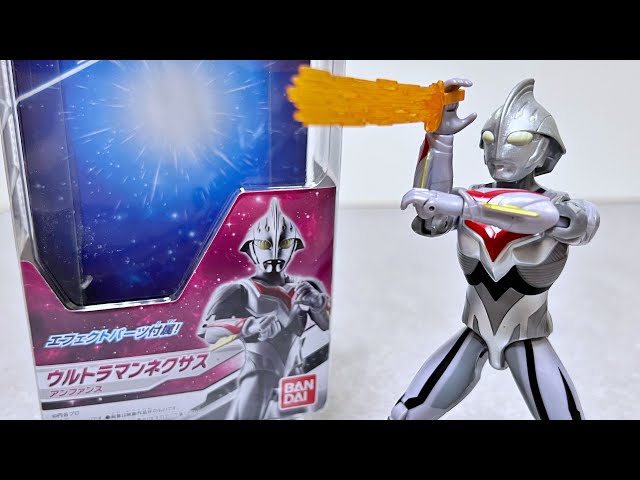I've been waiting for this form!] Ultra Action Figure Ultraman