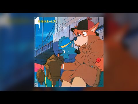 羽田健太郎 – 名探偵ホームズ オリジナル・サウンドトラック – Vinyl