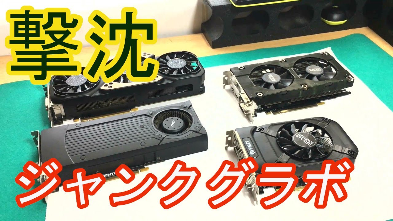 RX 6600 XT（動作未確認ジャンク） radeon-rx-6600-xt-challenger-