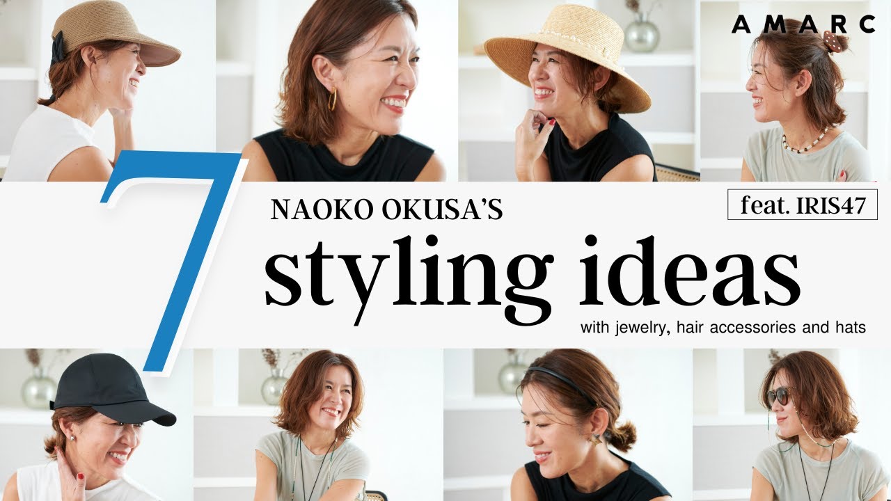 Vol.92] A must-see for those looking for shoes! Naoko Okusa's 4