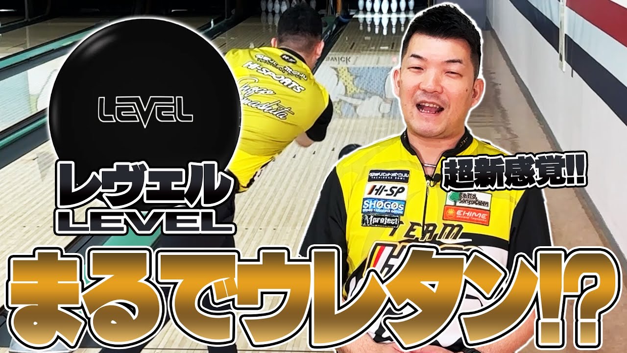 The world is in shock! ️STORM LEVEL⚡️Yamapi's review🎥 - YouTube