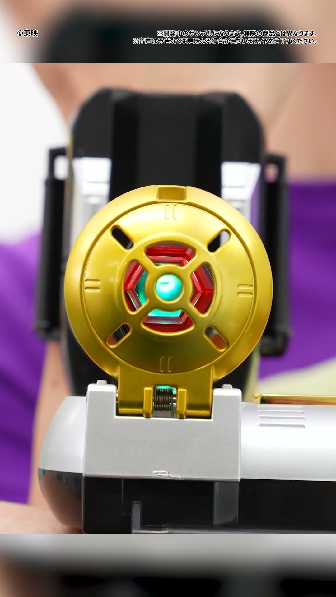 30周年! 「パワーブレス 30th ANNIVERSARY EDITION」でオーレンジャー