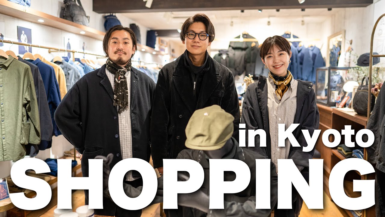 Shopping at Porter Classic in Kyoto - YouTube