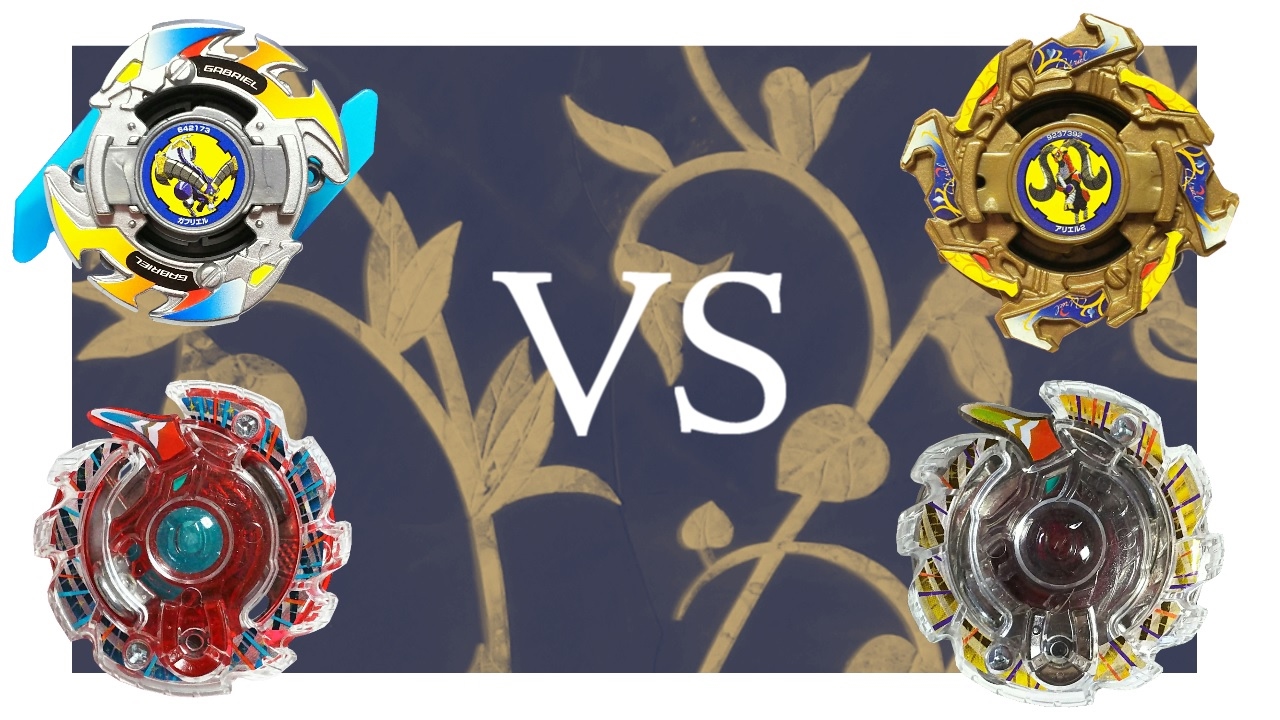 第76回 ベイブレード ガブリエル＆アリエル VS アンロックユニコーン