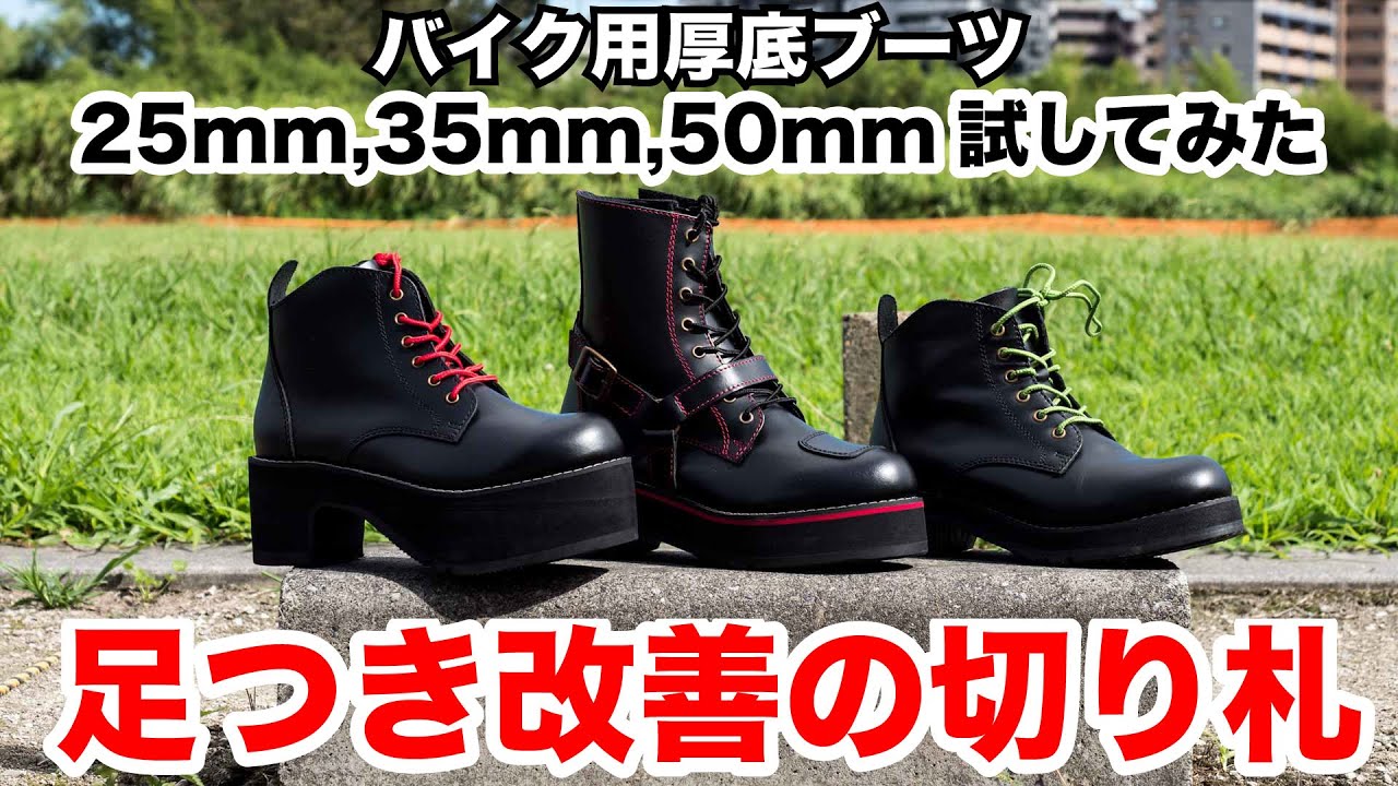 HYOD BOLGA EVO ST-X D3Oとりあえずレビューしてみた！ - YouTube