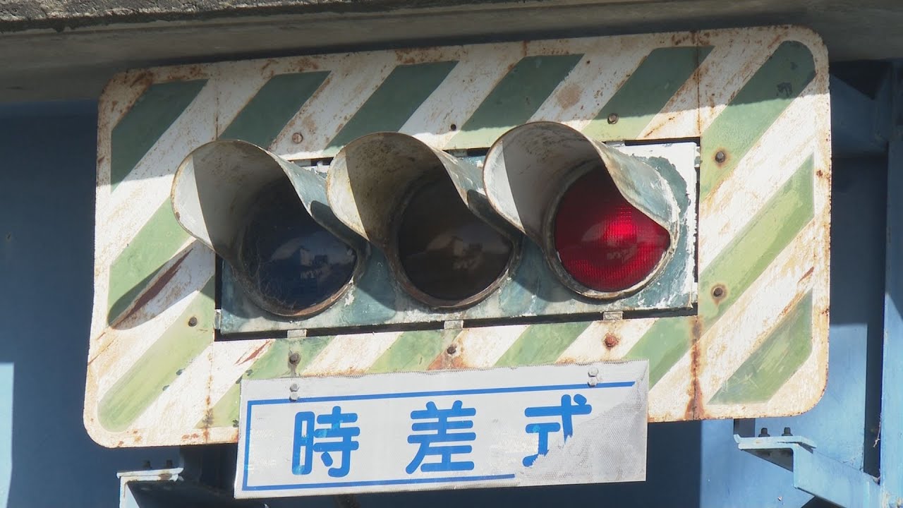 日本で一番古い信号機が阿久比町卯坂に!?現在は愛知県警察本部に展示