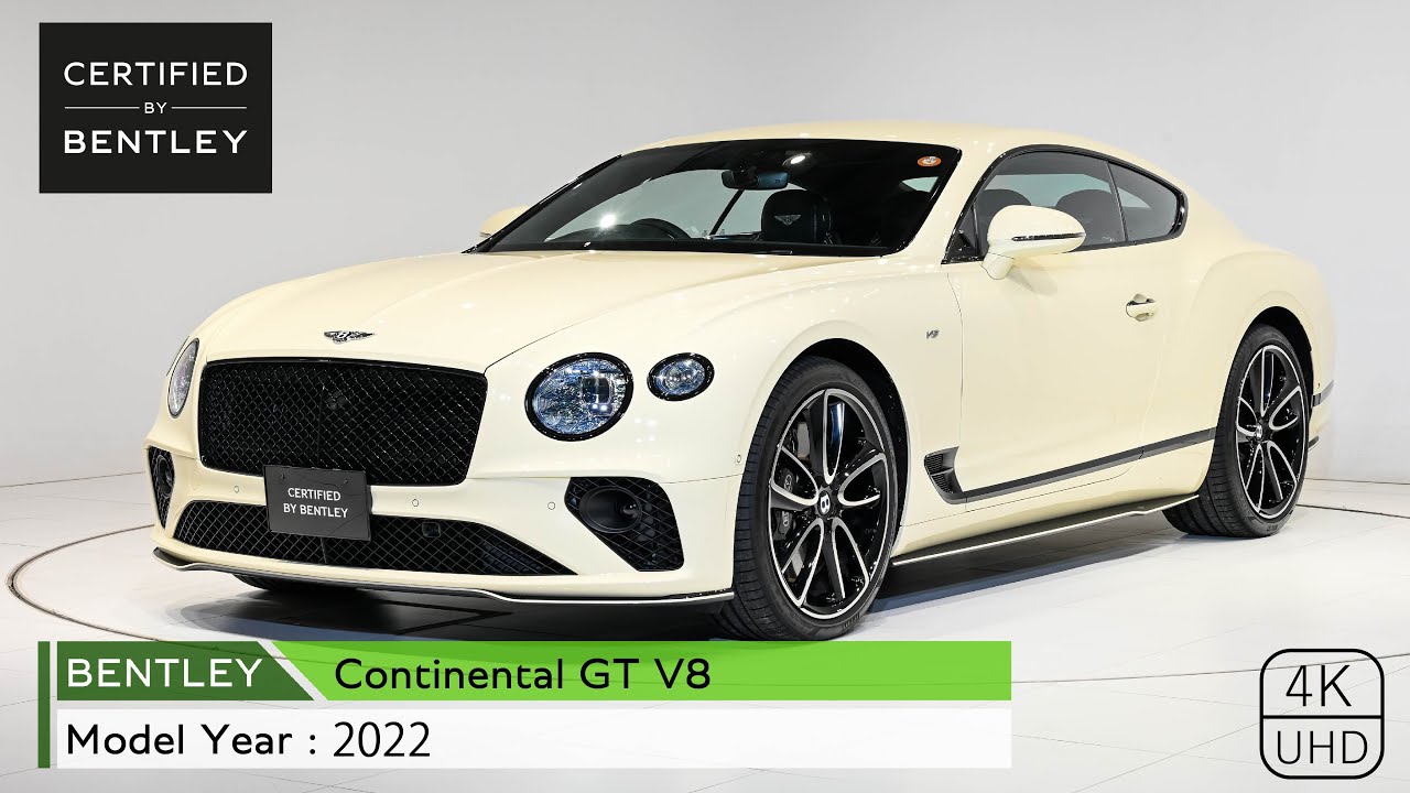 ベントレー東京 】Bentley Continental GT V8（車体末尾番号：435