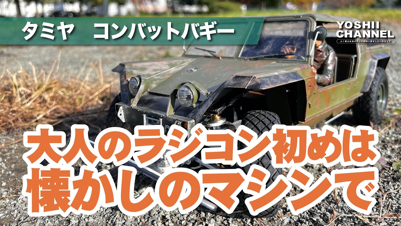 激アツ】XR311の走行動画 - YouTube