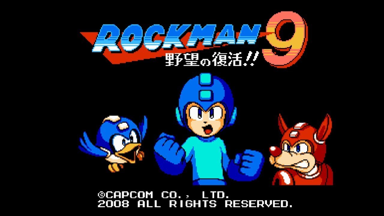 ラスト1点 ROCKMAN ロックマン9 野望の復活 B2ポスター 2008年 ROCKMAN