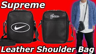 Supreme] 25ss week 4 Leather Shoulder Bag Review‼️ - YouTube