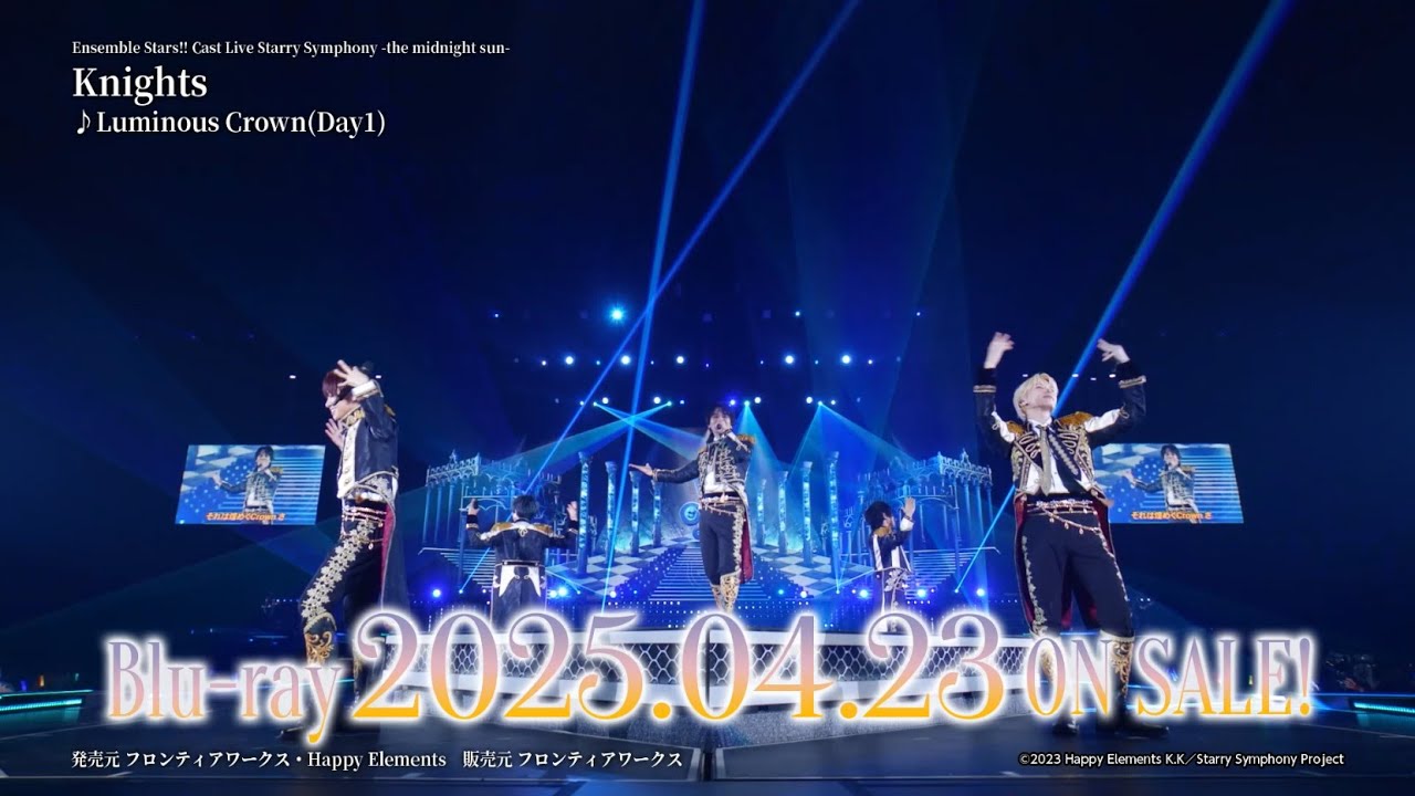 あんさんぶるスターズ！！ Cast Live Starry Symphony -the dead of