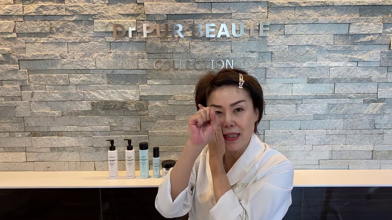 Dr.PUR #9 ミネラルGELマスク（波動GEL） - YouTube
