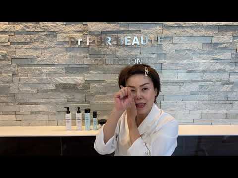Dr.PUR #9 ミネラルGELマスク（波動GEL） - YouTube