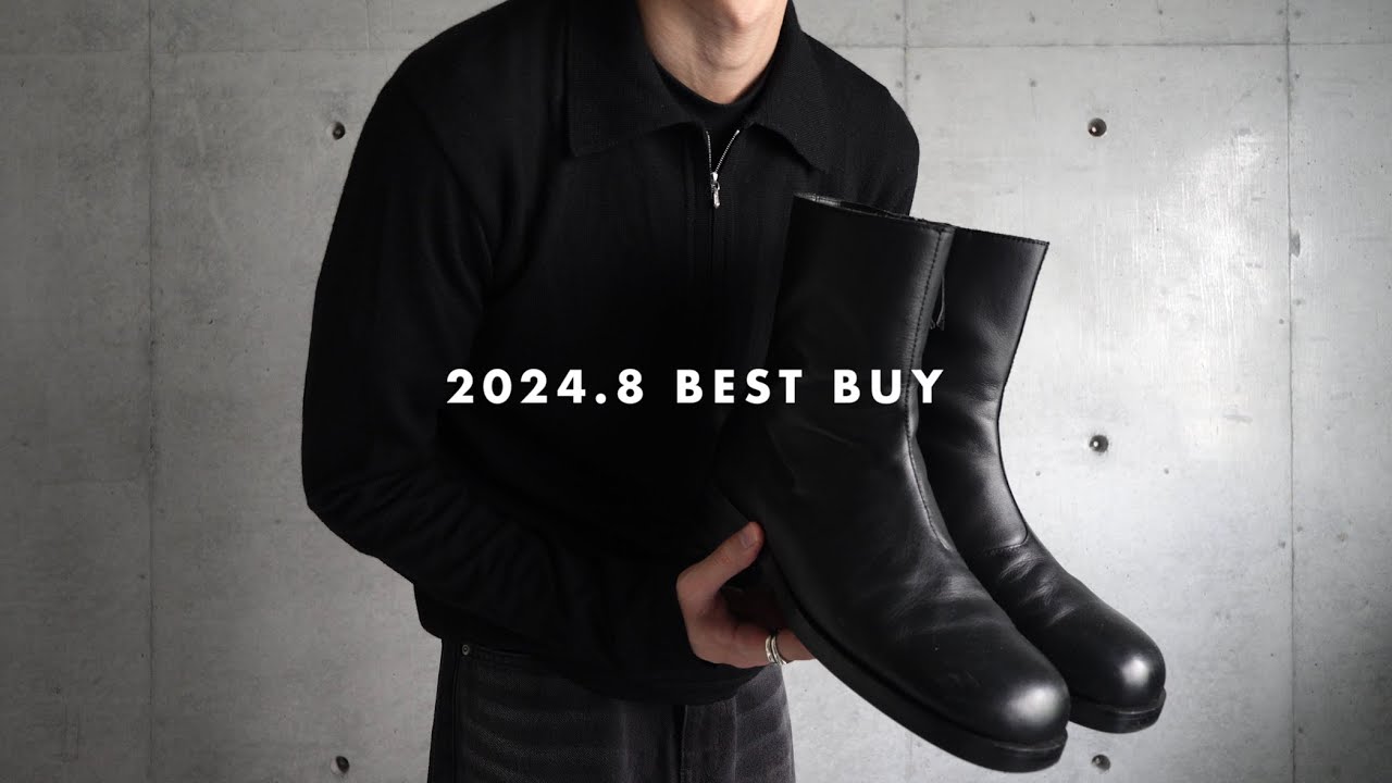 BEST BUY] Items purchased in August 2024 | OUR LEGACY | STONE