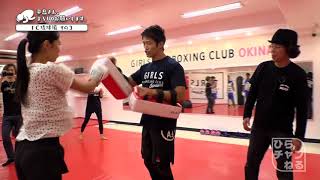 クラブ公式動画のディレクターを任されたひらちゃん！【ひらチャンねる