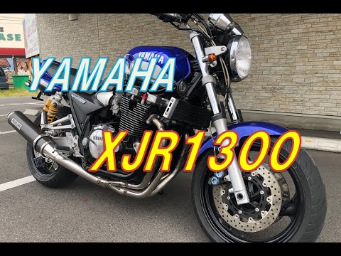 YAMAHA XJR1300 Yellow Corn Full Exhaust Sound - YouTube